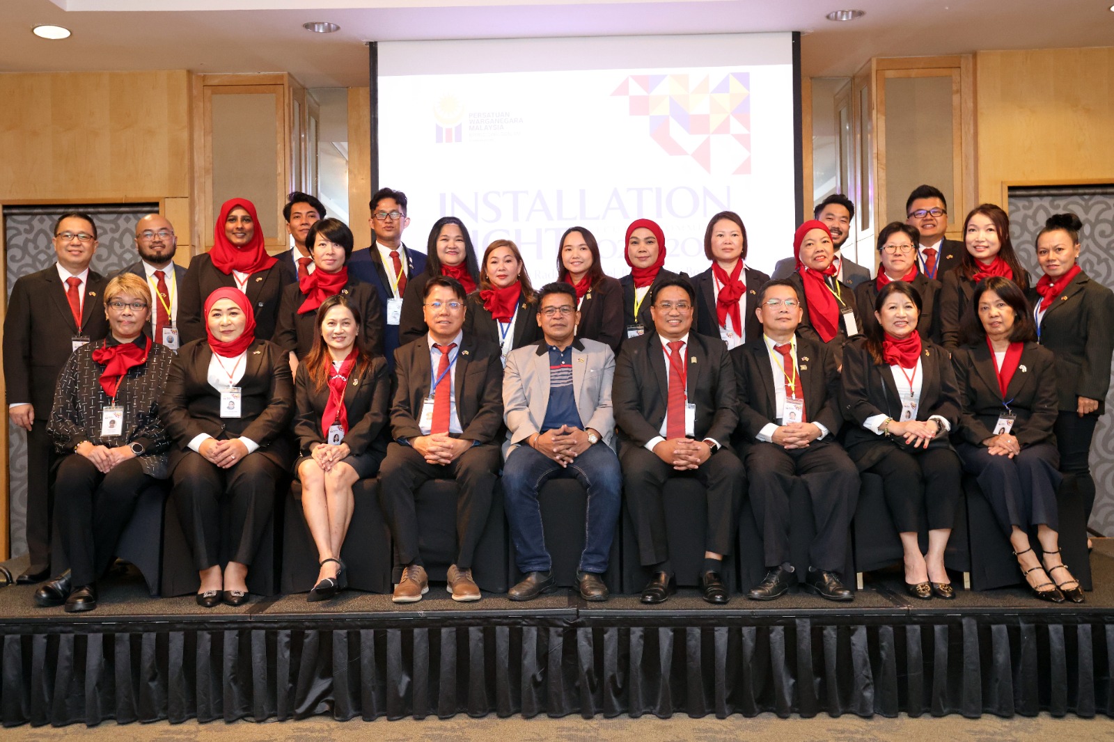 pwm brunei 2025 - 2027