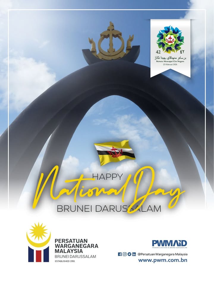 Persatuan Warganegara Malaysia