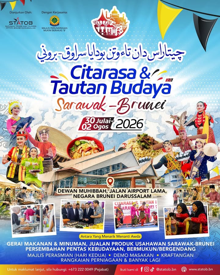 Persatuan Warganegara Malaysia