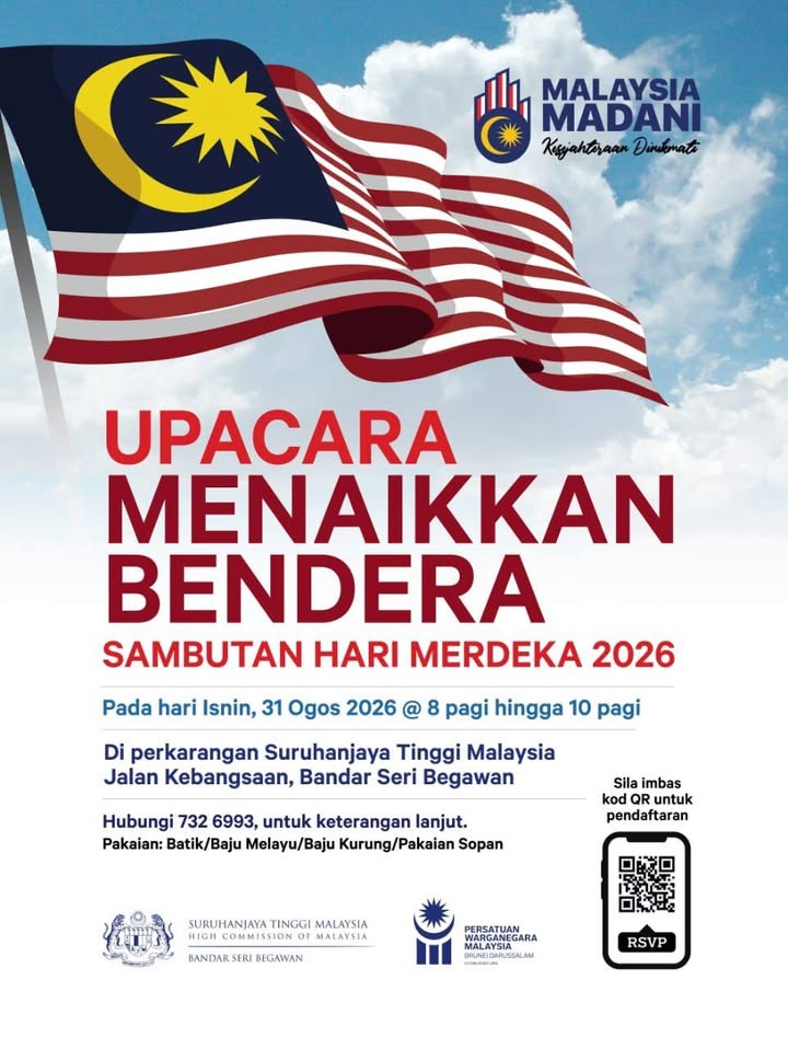 Persatuan Warganegara Malaysia