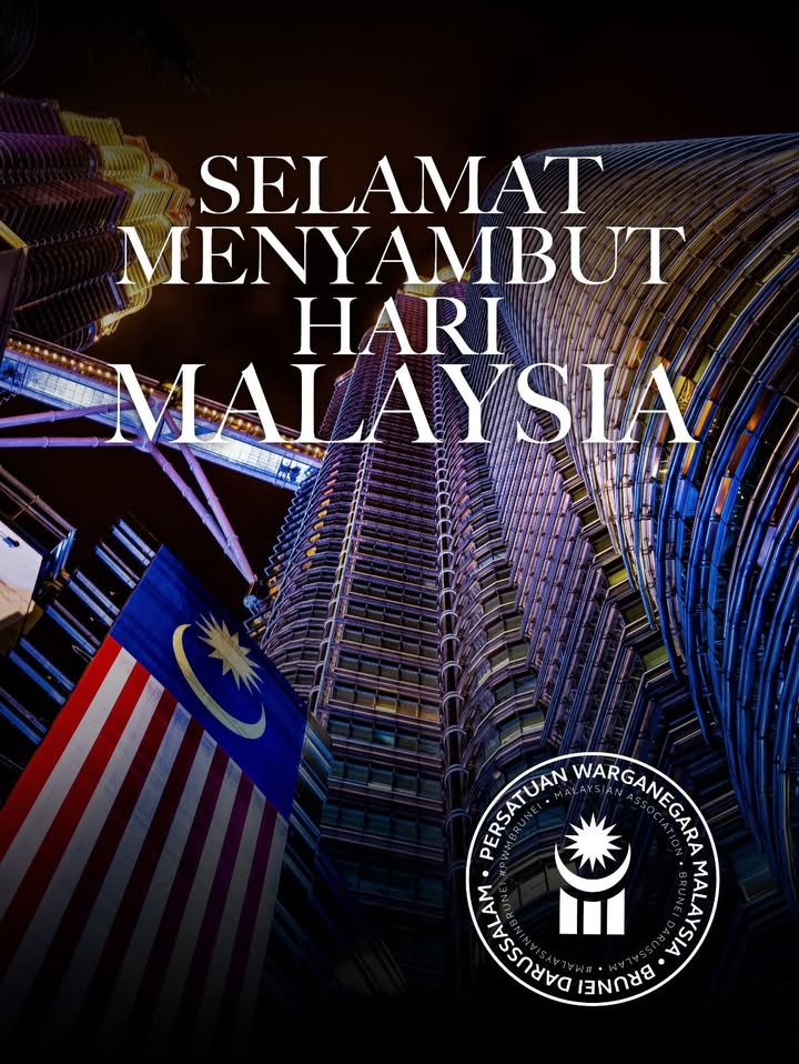 Persatuan Warganegara Malaysia